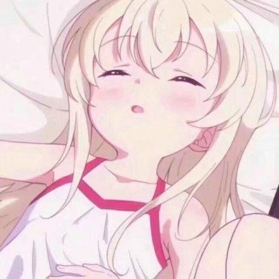 疑坠楼教师遗书曝光